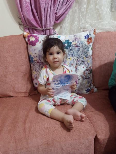 الطفلة رقية 