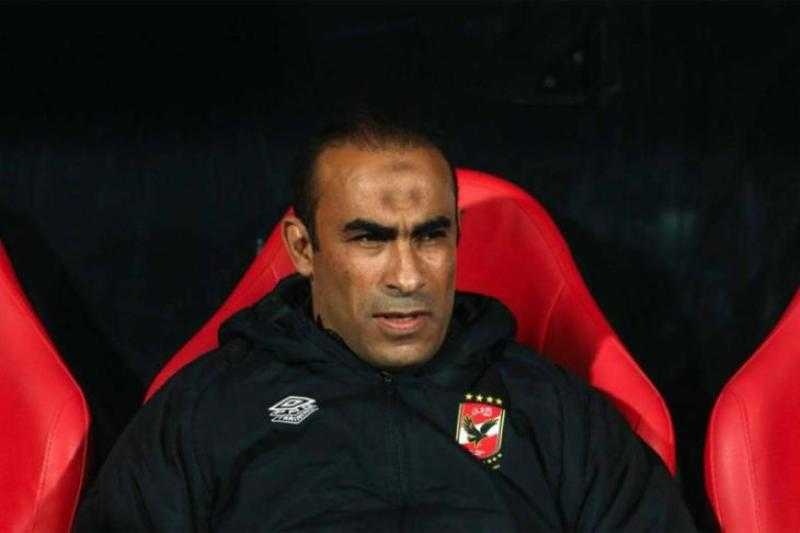 هل يرحل سيد عبد الحفيظ عن النادي الأهلي؟ - فيديو