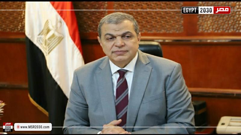 وزير القوى العاملة