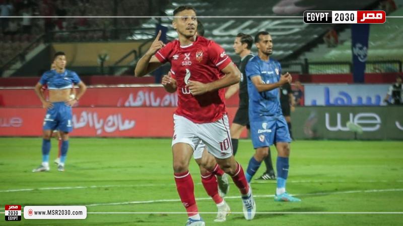 ترتيب الدوري المصري