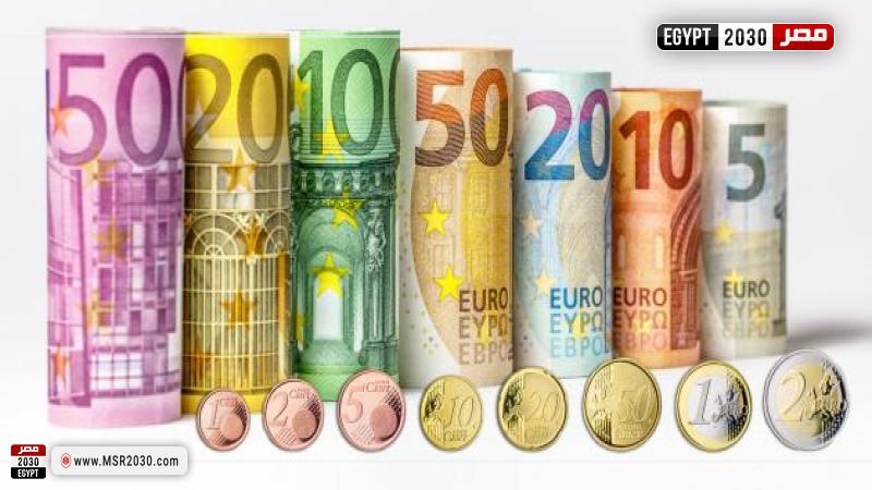 سعر اليورو اليوم في مصر