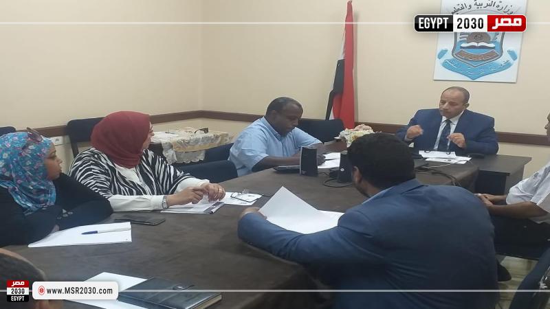 جانب من الاجتماع