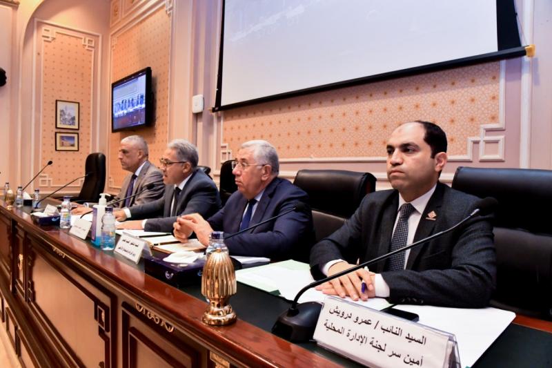 وزير الزراعة من البرلمان