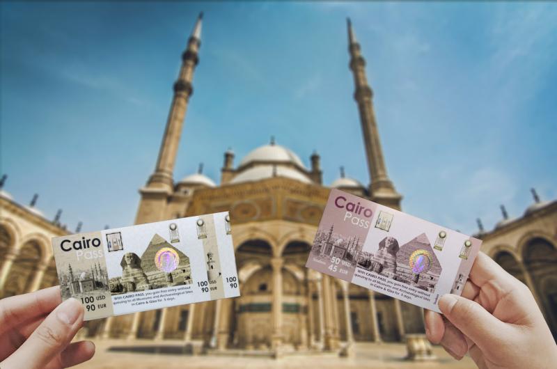 التصاريح 