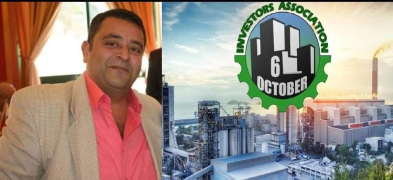 جمعية مستثمري أكتوبر تعقد ملتقى لتوظيف 1000 شاب بمحافظ الفيوم