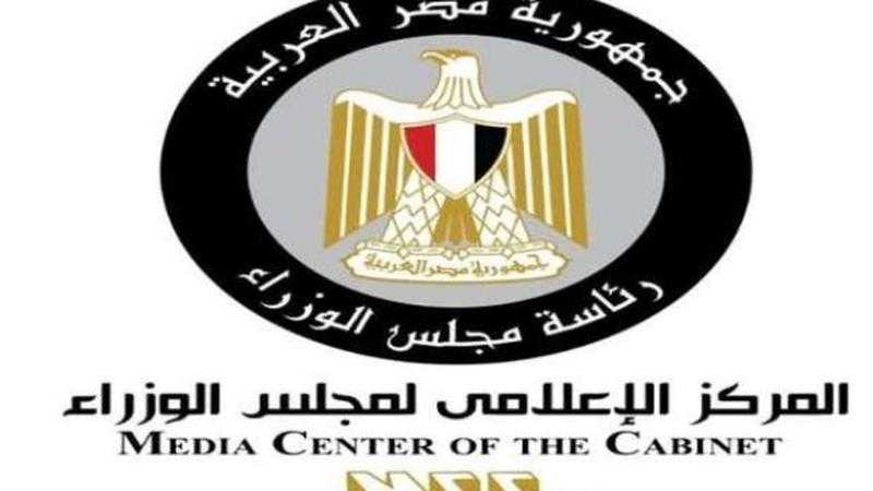 قطاع الزراعة والقوانين التشريعية.. ورشة عمل بمعلومات مجلس الوزراء