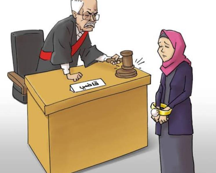 أرشيفية