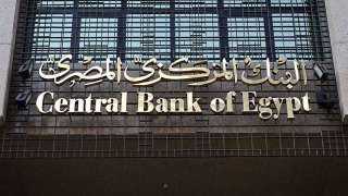 «المركزي» يعلن ارتفاع قروض البنوك لـ3.35 تريليون جنيه في 2022