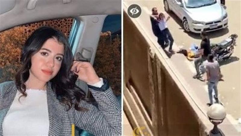 نيرة أشرف