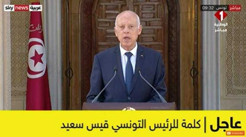 الرئيس التونسي: «قطعت عهدًا على نفسي منذ سنوات وتحقق» - فيديو