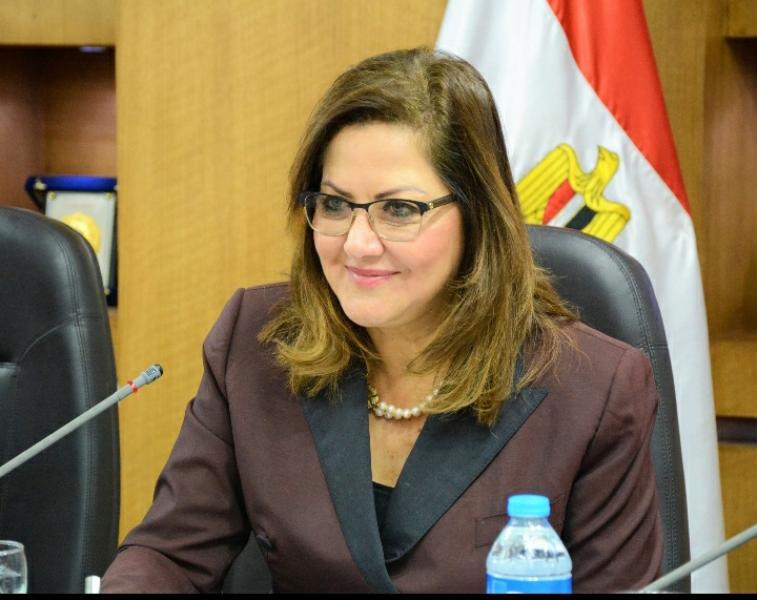 وزيرة التخطيط والتنمية الاقتصادية