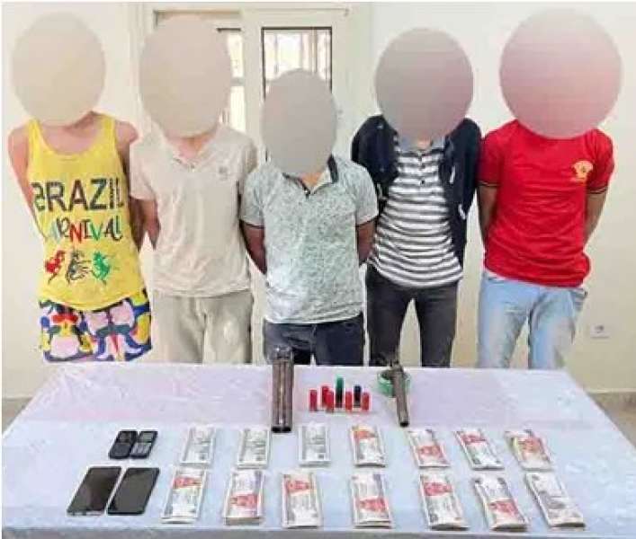 المتهمين