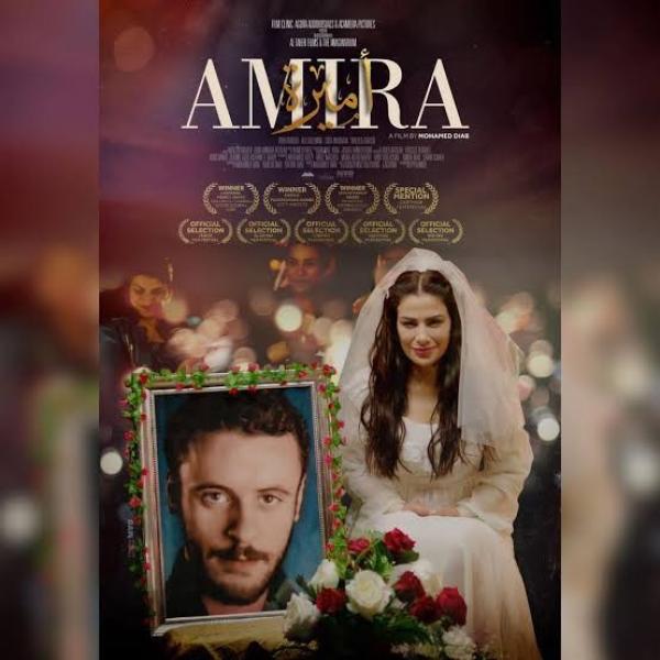 فيلم «أميرة» يفوز بالجائزة الفضية في مهرجان جنيف الدولي للسينما الشرقية