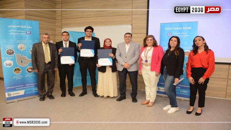 تمويل 14 منحة لطلاب جامعة العلوم والتكنولوجيا