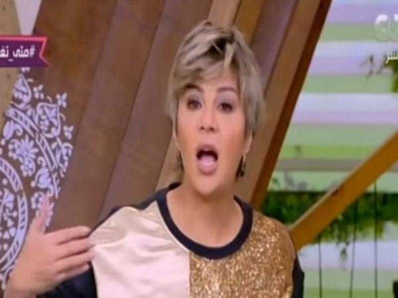 مفيدة شيحة لحسام موافي: «كلامك مقالوش دجال».. فيديو