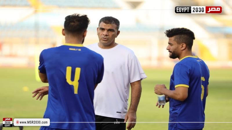 الإسماعيلي