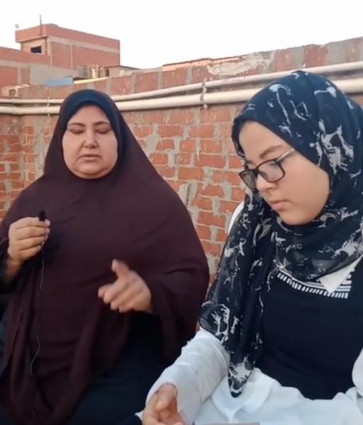الطفلة ملك وجدتها