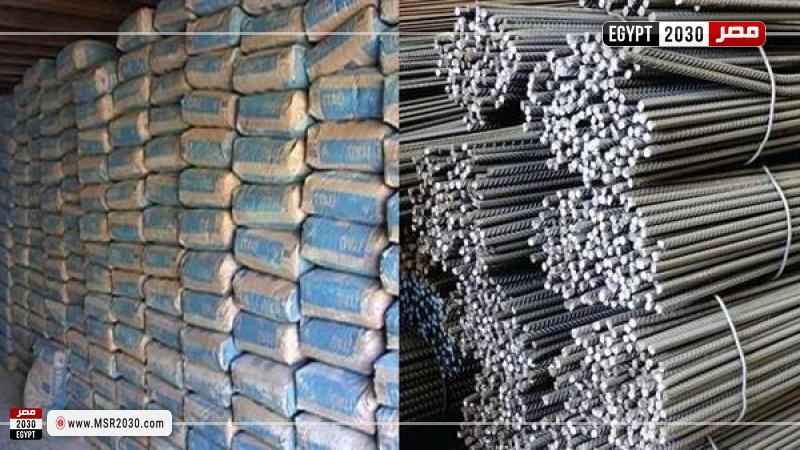 أسعار مواد البناء 