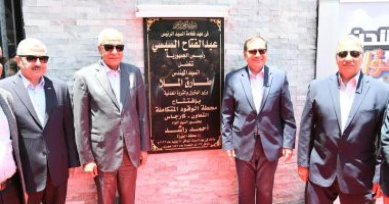 جانب من الافتتاح 
