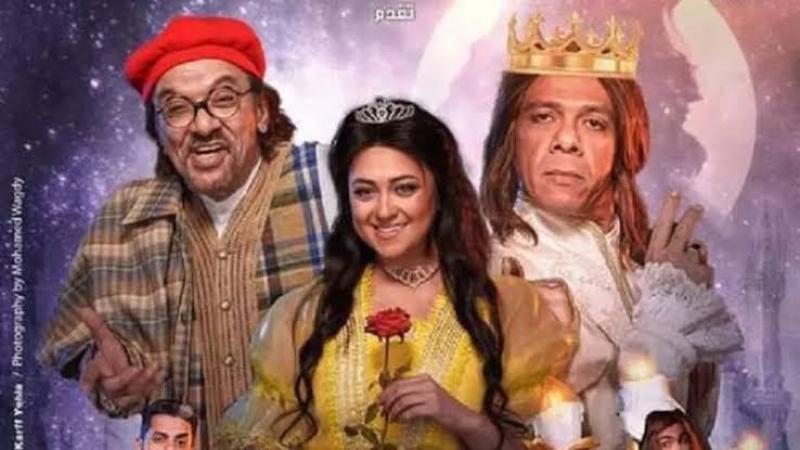 مروة عبد المنعم تعود بمسرحية «الجميلة والوحش» اعرف التفاصيل
