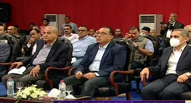 حياة كريمة تعلن عن 286 مشروعا جديدا بالغربية «فيديو»