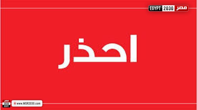 حقيقة الحديث النبوي حول ”من يعد الفتاة بالخطبة ثم يتخلى عنها”