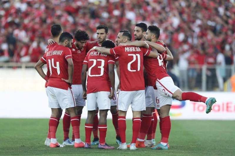الأهلي 