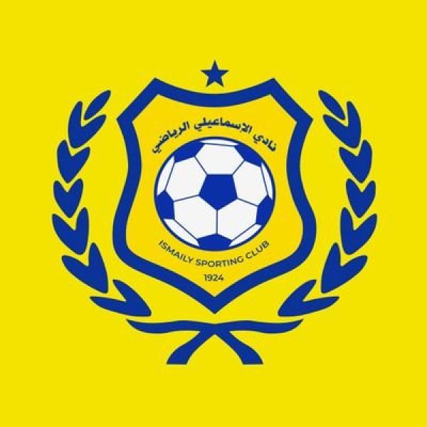 الإسماعيلي 