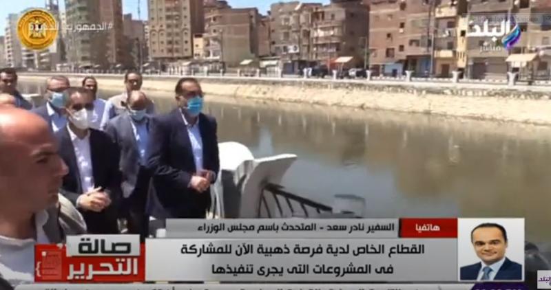 الحكومة: «مشاريع حياة كريمة تخدم 600 ألف مواطن في زفتى»