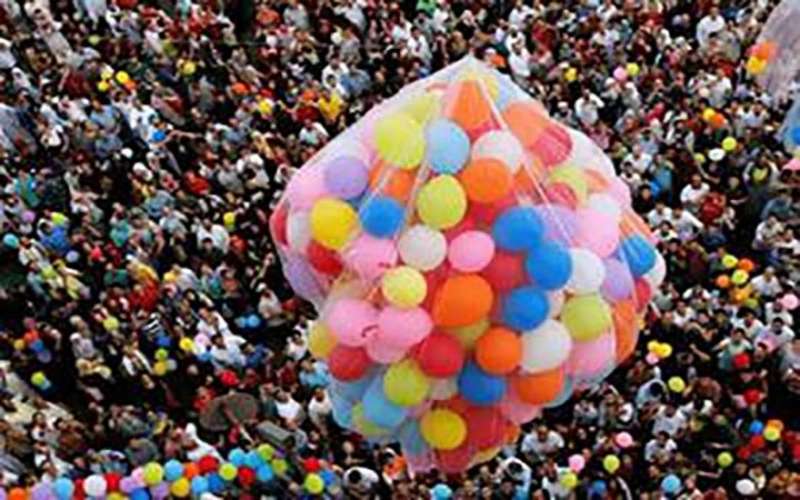 عيد الأضحى المبارك 2022