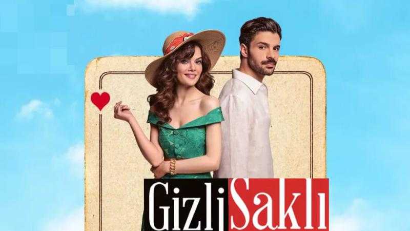 مسلسل في السر والخفاء الحلقة 1 مترجمة