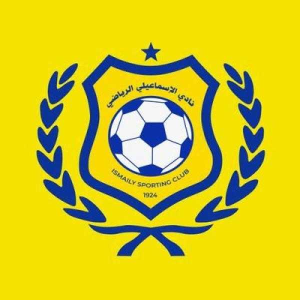 أول تعليق من الإسماعيلي على انسحابه من بطولة كأس مصر  «فيديو»