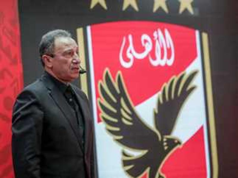 محمود الخطيب رئيس النادي الأهلي 