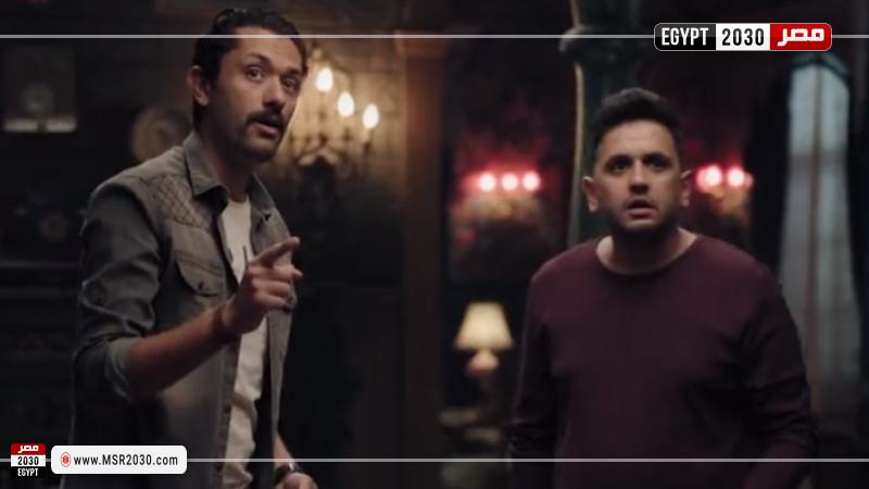 مسلسل البيت بيتي الحلقة الأخيرة