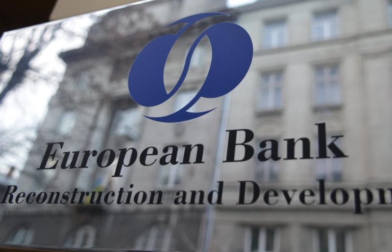 بنك الاستثمار الأوروبي