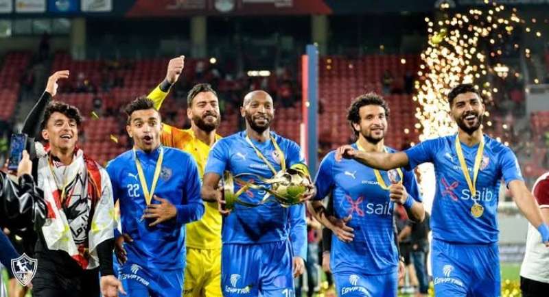 فريق الزمالك 