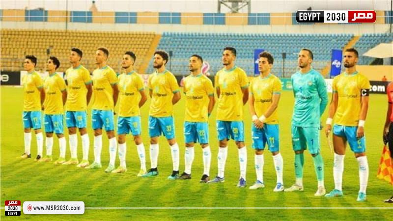الإسماعيلي 