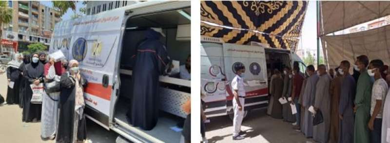 الأحوال المدنية