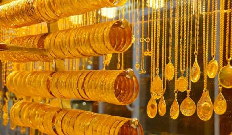 سعر الذهب اليوم