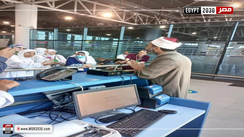 توعية الحجاج