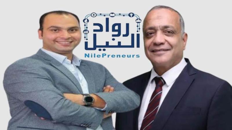 مبادرة رواد النيل تشارك في المتلقى السنوي الثالث للشركات الناشئة