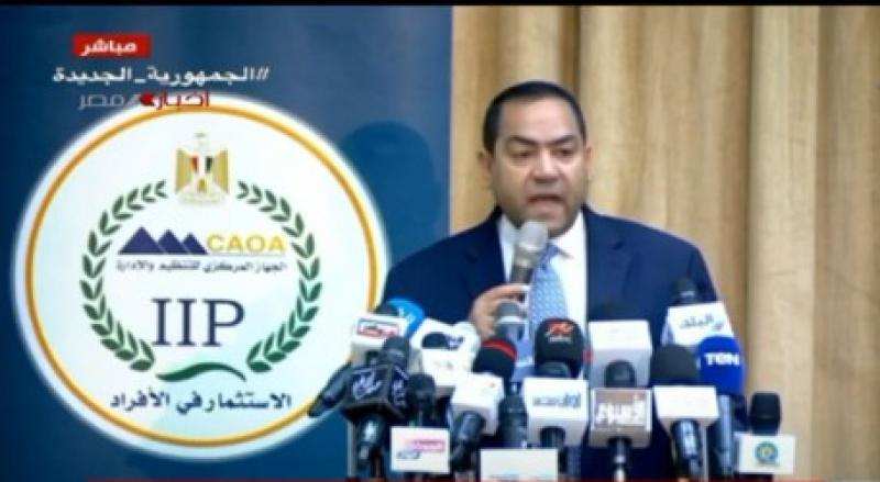 التنظيم والإدارة عن مسابقة 30 ألف معلم: لا يوجد تدخل بشري وستقر أعينكم بالنتيجة العادلة  «فيديو»