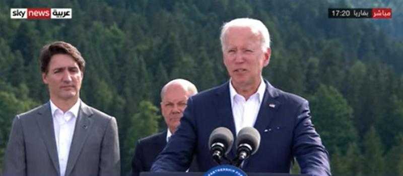 بايدن: مجموعة السبع توعدت بدعم هذه الدول