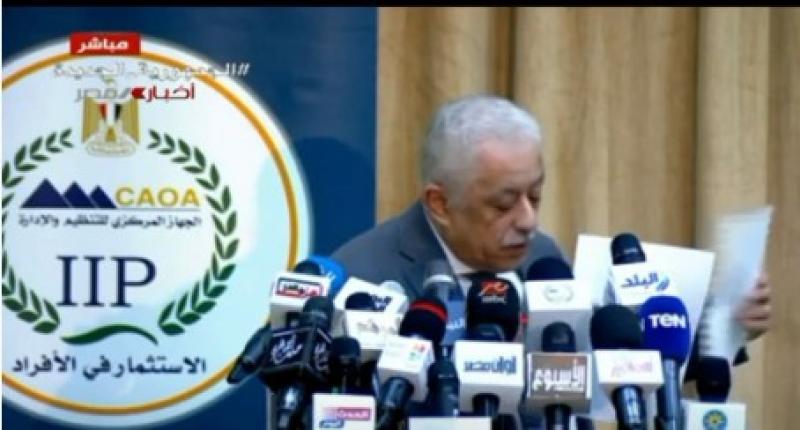وزير التعليم عن مسابقة الـ30 ألف معلم: «وليتنافس المتنافسون».. فيديو