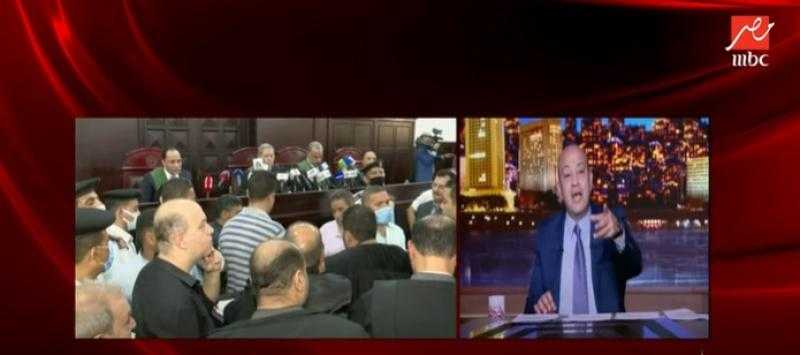 «كفاية استعباط».. تعليق ناري لعمرو أديب على محاكمة قاتل نيرة أشرف