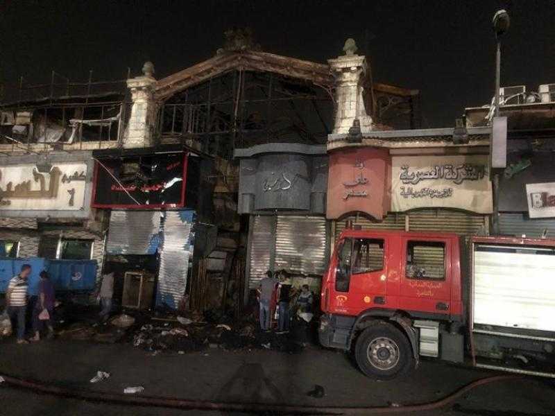 إخماد حريق بمحلات تجارية في العتبة دون إصابات بشرية