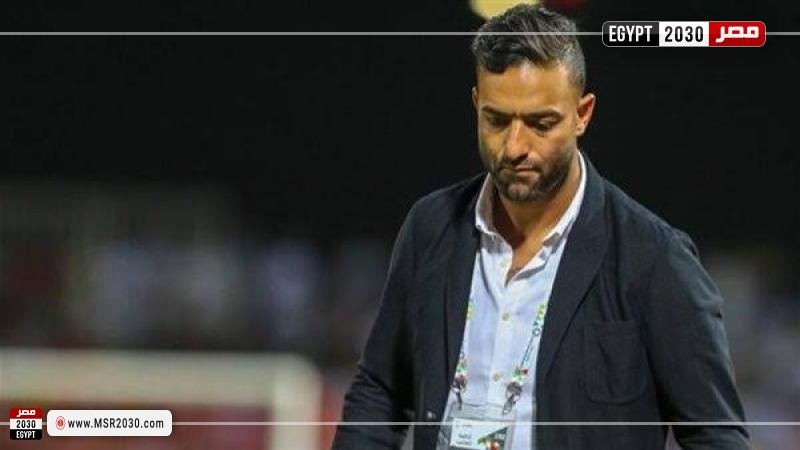 ميدو