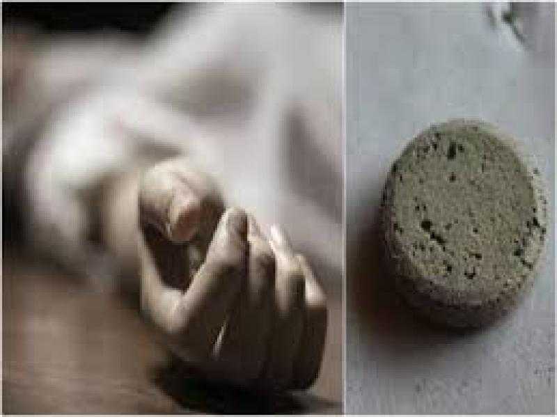 مهندس ينهي حياته عقب رفض أسرة فتاة الزواج بابنتهم