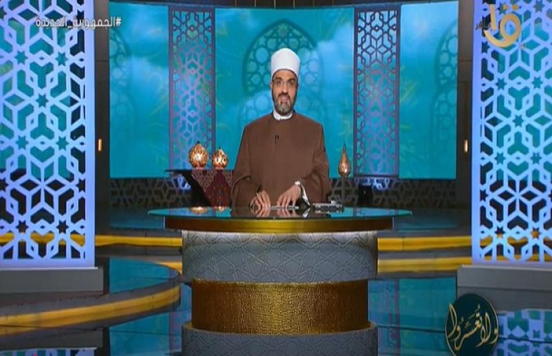 أمين الفتوى يحذر من زواج الانفعال «فيديو»