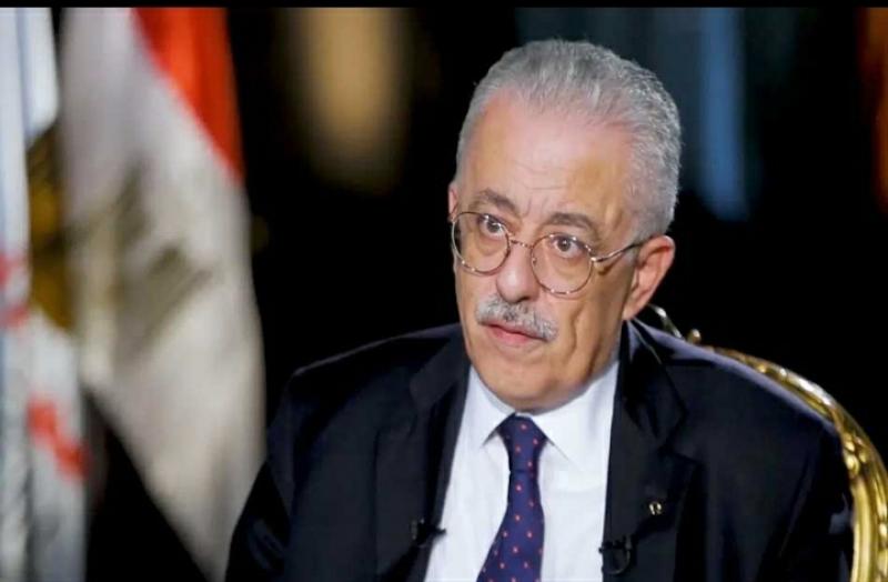 وزير التعليم 